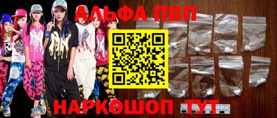 МДПВ Бугуруслан