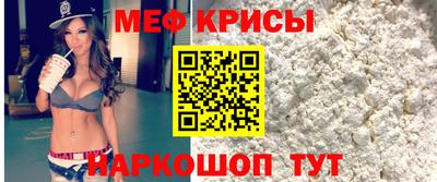 марки lsd Бузулук