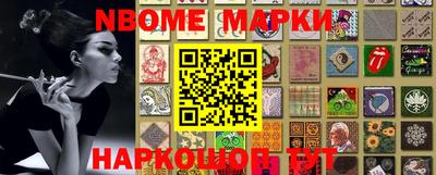 марки lsd Бузулук