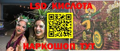 МДПВ Бугуруслан
