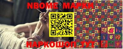 марки lsd Бузулук