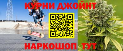 марки lsd Бузулук