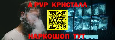 марки lsd Бузулук
