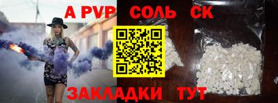 МДПВ Бугуруслан