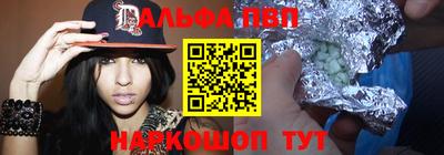 марки lsd Бузулук