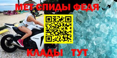 МДПВ Бугуруслан