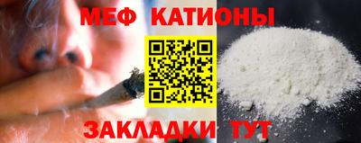 марки lsd Бузулук