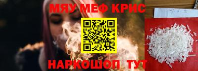 марки lsd Бузулук