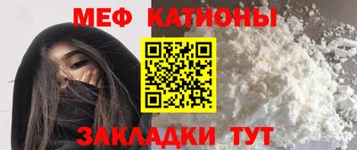 гашик Будённовск